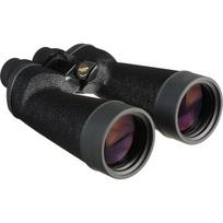 Fujifilm žiūronai 10x70 MTR