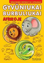 Gyvūniukai burbuliukai. Afrikoje