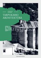 Kaunas Stanislovo Lukošiaus žvilgsniu: tarpukario architektūra - Rokas Sinkevičius, Gediminas Kasparavičius, Paulius Tautvydas Laurinaitis