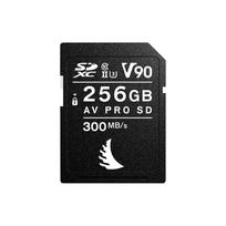Angelbird atminties kortelė SD 256GB AV PRO MK2 V90