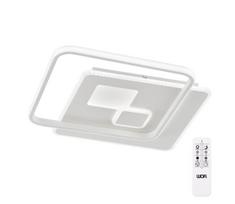 Wofi 11620 - LED Reguliuojamas lubinis šviestuvas AKON LED/43,5W/230V 2700-5500K+ VP