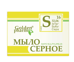 Muilas su siera „Golden Farm“, 70 g