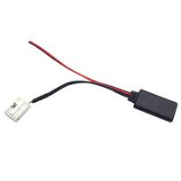BMW E60/E70/E90 bluetooth modulis