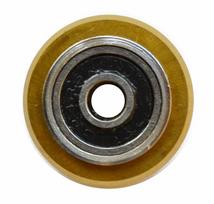 Pjovimo ratukas 20 x 5 x 2 mm