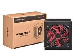 Maitinimo šaltinis Xilence Redwing 500W XN052