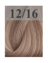 Sim Sensitive plaukų dažai Sim Sensitive SensiDo Cream 12/16 Special Light Ash Violet Blonde 60ml