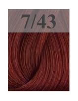 Sim Sensitive plaukų dažai Sim Sensitive SensiDo Cream Color 7/43 Medium Red Golden Blonde 60ml