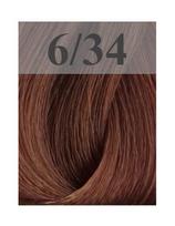 Sim Sensitive plaukų dažai Sim Sensitive SensiDo Cream Color 6/34 Dark Golden Red Blonde 60ml