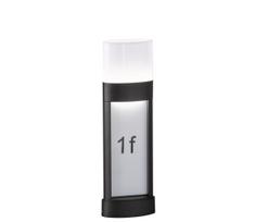 Wofi 12225 – LED Namo numeris DIEGO LED/10,5W/230V 3000K IP54