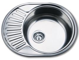 Nerūdijančio plieno plautuvė D5745P, 570 x 445 x 180 mm