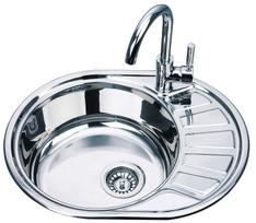 Nerūdijančio plieno plautuvė D5745P, 570 x 445 x 160 mm