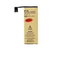 iPhone 5s baterija 2680mah