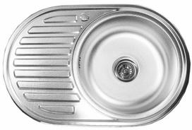 Nerūdijančio plieno plautuvė D7750PF, 770 x 500 x 160 mm