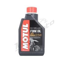 Amortizatorių alyva sintetinė MOTUL FORK OIL FACTORY LINE VERY LIGHT 2.5W - 1L