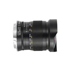 TTArtisan 11mm F2.8 Canon EOS-R Mount