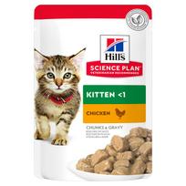 HILL'S SP Feline kitten chicken chunks&gravy guliašas kačiukams su vištiena, 12x85 g