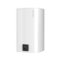 Atlantic STEATITE CUBE 75 1.5kW 75L elektrinis vandens šildytuvas