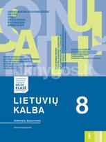 Lietuvių kalba. Pratybų sąsiuvinis 8 klasei, 1 dalis - Elena Palubinskienė