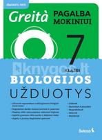 Biologijos užduotys 7 klasei, serija Greita pagalba mokiniui! - Birutė Petraitienė, Julius Kavaliauskas, Raminta Svidinskaitė