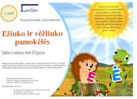 Ežiuko ir vėžliuko pamokėlės. Žaidžiu ir mokausi skirti e-ė garsus - Raimonda Kirvėlienė, Justina Imbrasienė