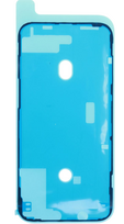 iPhone 12 Pro Max ekrano lipdukas (tarpinė)