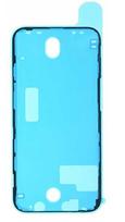 iPhone 12/12 Pro ekrano lipdukas (tarpinė)