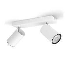 Philips - Akcentinis šviestuvas KOSIPO 2xGU10/5,5W/230V baltas