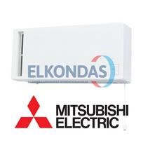 Mitsubishi sieninis mini rekuperatorius VL-50S2-E