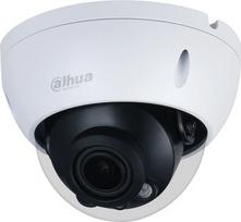 Dahua IP network camera 5MP HDBW2541RP-ZS HDBW2541RPZS