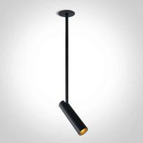 Įmontuojamas kryptinis LED šviestuvas 11112RB/B/W