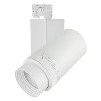 19.5W akcentinis LED šviestuvas PAVA PRO