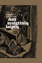Ant sraigtinių laiptų - Kalmenas Zingmanas