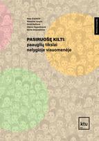 Pasiruošę kilti. Paauglių tikslai nelygioje visuomenėje - Berita Simonaitienė, Aldona Augustinienė, Rasa Erentaitė, Rimantas Vosylis, Saulė Raižienė