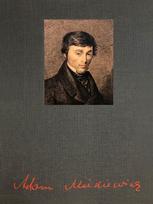 Adomo Mickevičiaus poezija. Pirmas tomas - Adomas Mickevičius