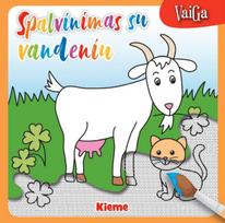 Spalvinimas su vandeniu. Kieme