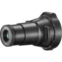 Godox Projection Attachment Kit AK-R21