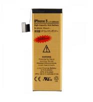 iPhone 5 baterija 2680mah