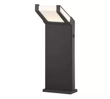 Pastatomas LED lauko šviestuvas Gambia Antracitas