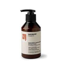 Vario atspalvio šviesių plaukų, dažanti kaukė Rica Natura'rt Cooper Blonde Mask 250ml