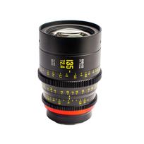 Meike MK 135mm T2.4 Canon RF Mount