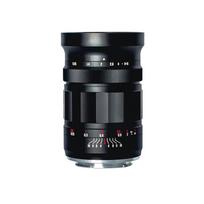 Meike MK 25mm F0.95 Canon EF M mount