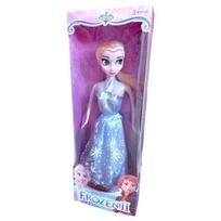 Lėlė Princesė Elza