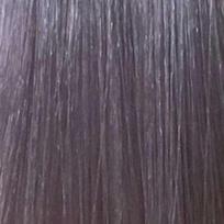 Matrix SoColor Sync Pre-Bonded plaukų dažai 90ml-8P