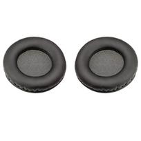 Pagalvėlės Audio-technica ATH-M20x ausinėms
