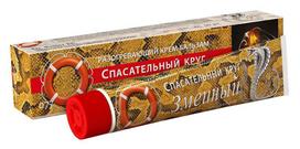 Gelbėjimo ratas, Gyvačių šildomasis kremas-balzamas, 50 g