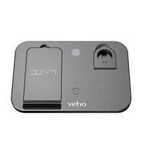 Veho DS-7 Qi wireless  multi-charging station