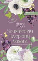 Sausmedžiu kvepianti vasara - Sherryl Woods
