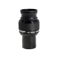 Omegon Okuliaras LE Planetary 18mm 1,25''