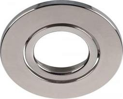 Round cover for the UNIVERSAL DOWNLIGHT light series with a protection class rating of IP20. The swivel cover is available in various colours. 1007093 | 4024163273015
