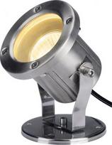 NAUTILUS, outdoor floodlight, QPAR51, stainless steel, max. 35W, incl. 1.5m cable 229741 | 4024163174435